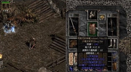 ItemGraphicsViewer v1.03