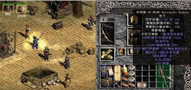 The Sin War Mod v1.15 The Sin War Mod v1.15