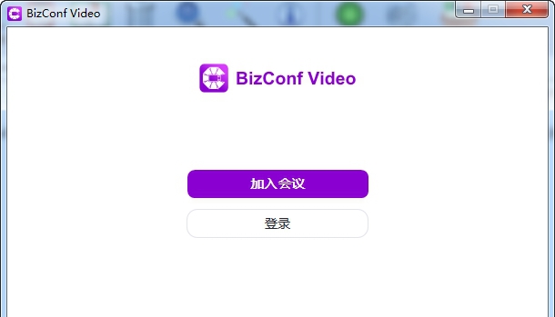 bizconf video电脑版 v5.0.24387.927 bizconf video电脑版 v5.0.24387.927