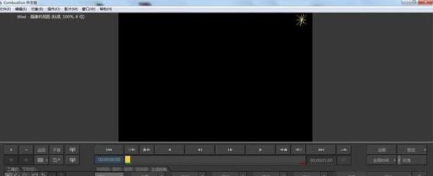 Combustion v4.6 Combustion v4.6