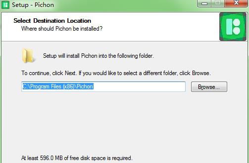 Pichon9(图标制作软件) v9.6 Pichon9(图标制作软件) v9.6