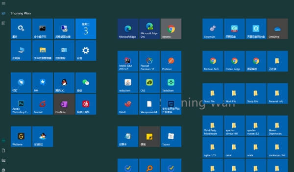 磁贴极简桌面Win10版 v2.35 磁贴极简桌面Win10版 v2.35