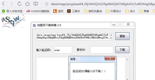 Toggl Track(时间追踪软件) v7.5.303 Toggl Track(时间追踪软件) v7.5.303