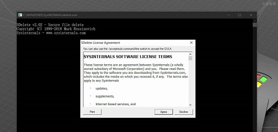 SDelete Gui(不可恢复删除文件) v1.23