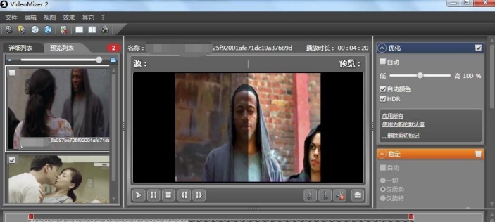 清晰度优化工具Videomizer v2.0.14.5 清晰度优化工具Videomizer v2.0.14.5