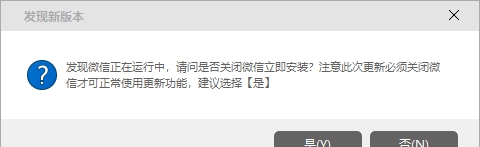 社群大师 v1.0.0.4 社群大师 v1.0.0.4