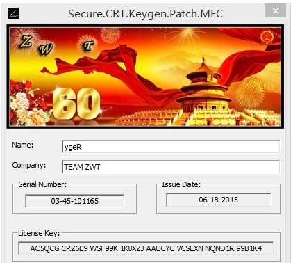 Secure.CRT.Keymaker.Patch.MFC v2011.11.8.5 Secure.CRT.Keymaker.Patch.MFC v2011.11.8.5