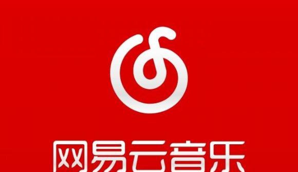 网易云音乐私信点赞评论工具 v1.6 网易云音乐私信点赞评论工具 v1.6