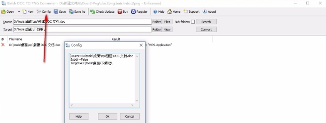Batch Word to PNG Converter v2020.12.1030 Batch Word to PNG Converter v2020.12.1030