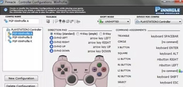 Pinnacle Game Profiler(虚拟游戏手柄软件) v9.0.0.7 Pinnacle Game Profiler(虚拟游戏手柄软件) v9.0.0.7
