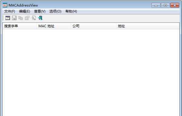 MACAddressView(MAC地址查找工具) v1.4.9 MACAddressView(MAC地址查找工具) v1.4.9