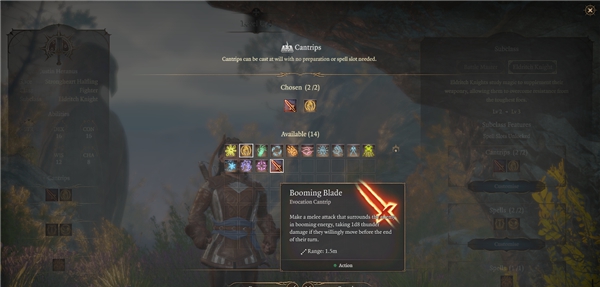 博德之门3轰鸣之刃MOD v1.48 博德之门3轰鸣之刃MOD v1.48