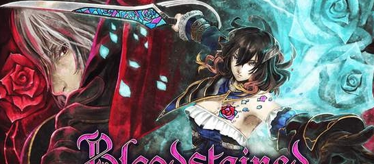 血污夜之仪式十五项修改器 v1.8 血污夜之仪式十五项修改器 v1.8