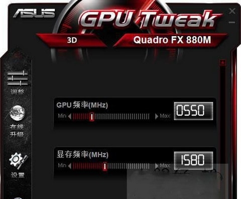 华硕显卡超频软件 v2.2.4.6 华硕显卡超频软件 v2.2.4.6