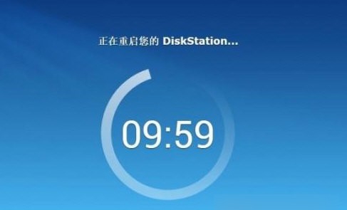 黑群晖DSM v6.2.9 黑群晖DSM v6.2.9