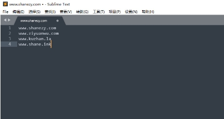 SublimeText编辑器 v4.0.4097 SublimeText编辑器 v4.0.4097