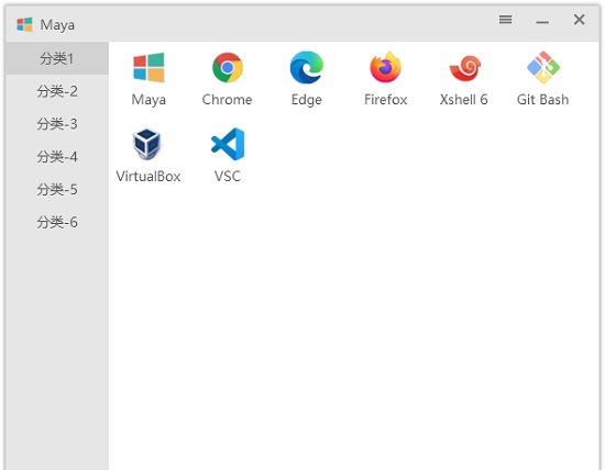 Maya快速启动工具 v1.0.6 Maya快速启动工具 v1.0.6