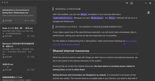 Neeto-Vue Linux版 v0.0.22 Neeto-Vue Linux版 v0.0.22