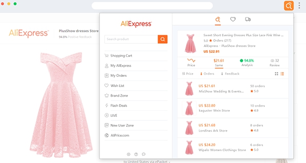 速卖通以图搜货插件 v2.0.12