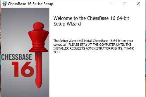 chessbase(国际象棋软件) v16.10 chessbase(国际象棋软件) v16.10
