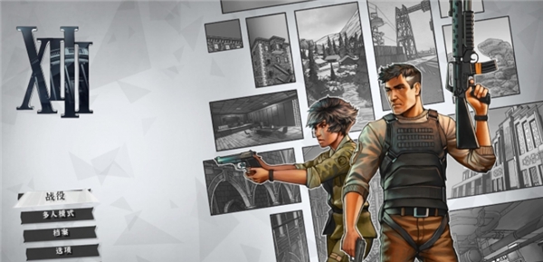 杀手13重制版3DM汉化补丁 v1.7