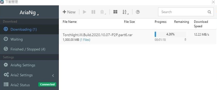 百度网盘分享下载工具(去敏感不限速下载器) v1.1123 百度网盘分享下载工具(去敏感不限速下载器) v1.1123