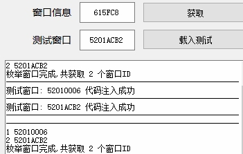 机器码痕迹专版 v1.5 机器码痕迹专版 v1.5