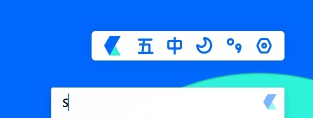 卡饭输入法 v1.94 卡饭输入法 v1.94