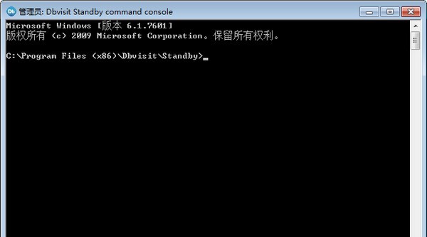 Dbvisit Standby(数据库恢复管理软件) v7.0.32 Dbvisit Standby(数据库恢复管理软件) v7.0.32