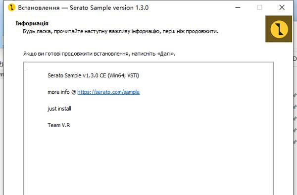 Serato Sample(采样插件) v1.5.9 Serato Sample(采样插件) v1.5.9