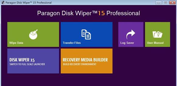 Paragon Disk Wiper v10.1.29 Paragon Disk Wiper v10.1.29