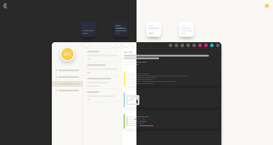 简悦同步助手 v1.7 简悦同步助手 v1.7