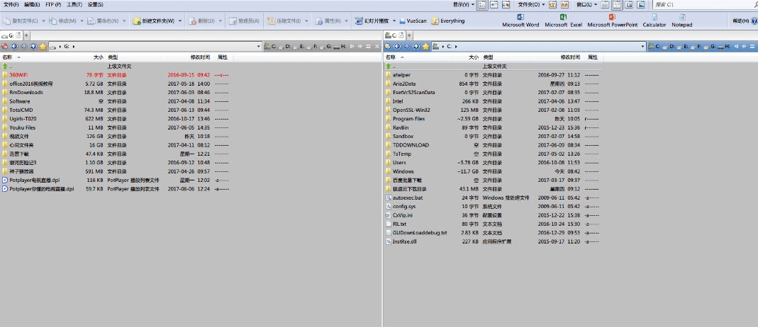 Directory Opus永不过期证书整合版 v11.21 Directory Opus永不过期证书整合版 v11.21
