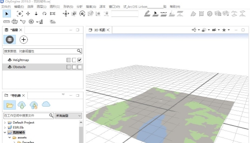 cityengine城市三维建模 v2020.6 cityengine城市三维建模 v2020.6