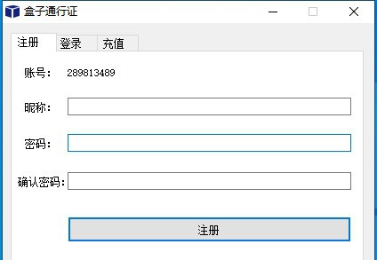 JavaBox(编程配置非常实用工具) v1.5 JavaBox(编程配置非常实用工具) v1.5