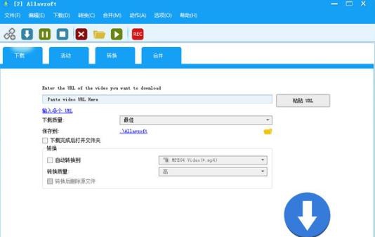 Allavsoft Video Downloader v3.23.0.7644 Allavsoft Video Downloader v3.23.0.7644