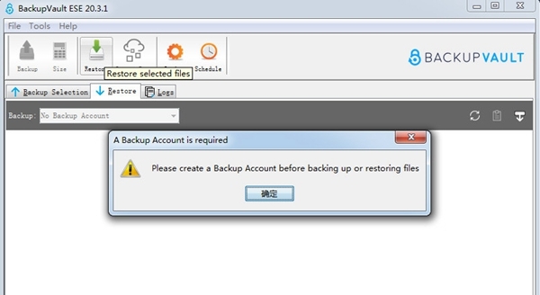 BackupVault ESE(云端备份软件) v20.3.7 BackupVault ESE(云端备份软件) v20.3.7