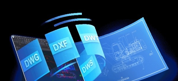 浩辰CAD2021中文专业版 v21.5 浩辰CAD2021中文专业版 v21.5