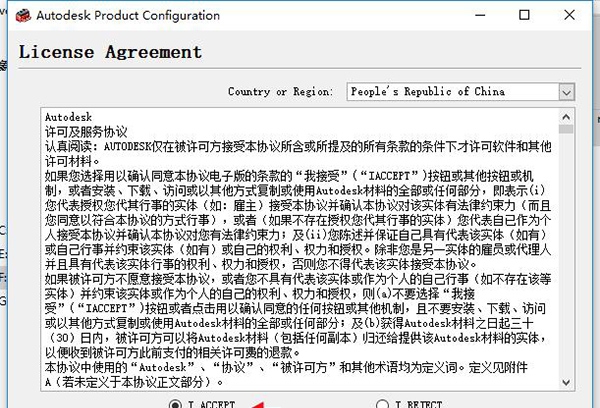 Tweak Software RV(后期制作重播工具) v7.3.6 Tweak Software RV(后期制作重播工具) v7.3.6