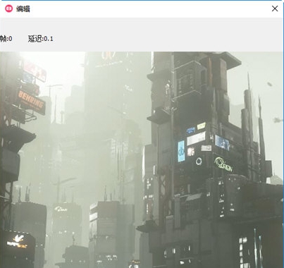 GifCam便携汉化版(GIF录制工具) v6.9 GifCam便携汉化版(GIF录制工具) v6.9
