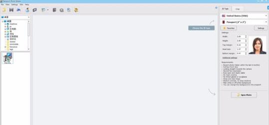 Passport Photo Maker v9.6