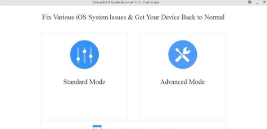 Ondesoft iOS System Recovery v1.0.4 Ondesoft iOS System Recovery v1.0.4