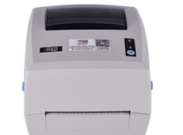 汉印HPRT D45打印机驱动 v1.5 汉印HPRT D45打印机驱动 v1.5