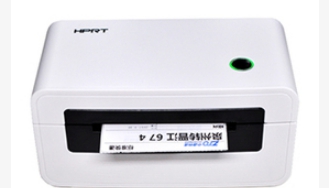 汉印HPRT N41打印机驱动 v1.4 汉印HPRT N41打印机驱动 v1.4