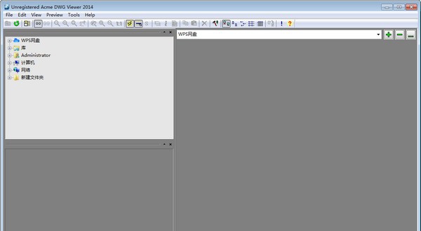 Acme DWG Viewer(图像查看器) v5.9.6 Acme DWG Viewer(图像查看器) v5.9.6