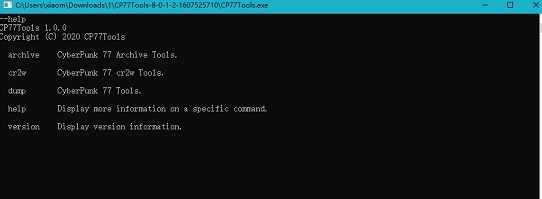 赛博朋克2077Mod拆包工具 v2.70 赛博朋克2077Mod拆包工具 v2.70