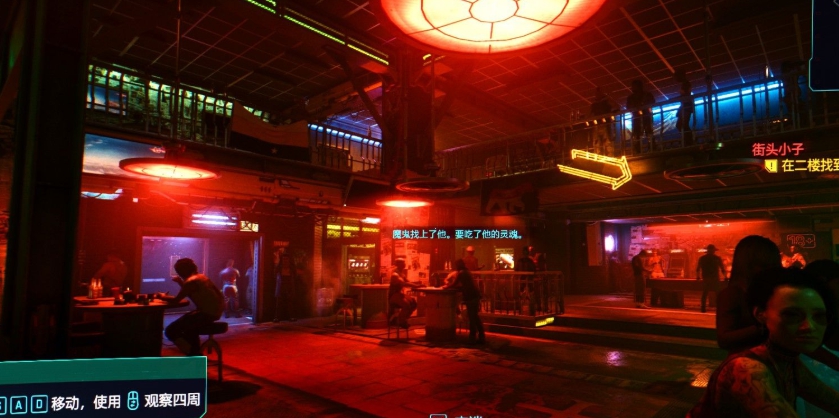 赛博朋克2077Reshade电影级画质补丁 v1.7