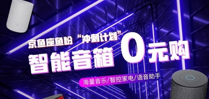 小京鱼签到提醒工具 v1.0.0.5 小京鱼签到提醒工具 v1.0.0.5