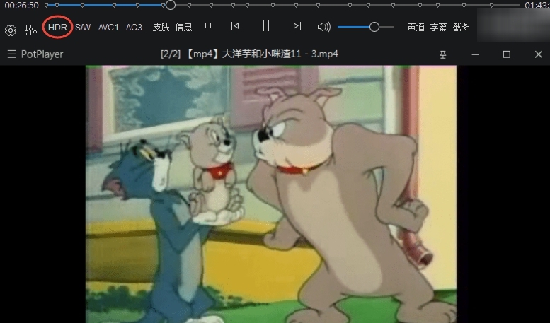 ModernW10汉化版 v2.67