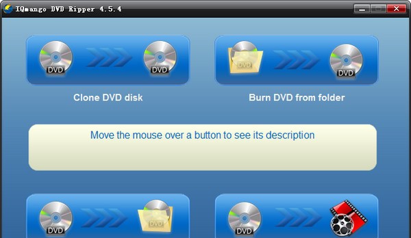 IQmango DVD Ripper(光盘刻录工具) v4.5.8 IQmango DVD Ripper(光盘刻录工具) v4.5.8